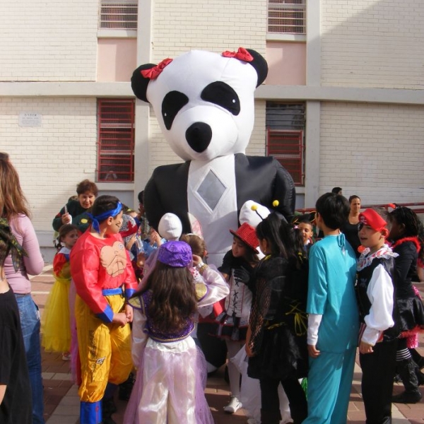 הפעלות לפורים