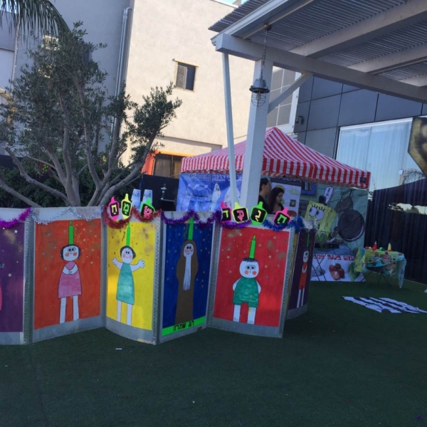 הפעלות לחנוכה