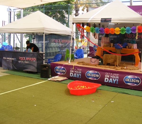 פעילויות גיבוש לילדים