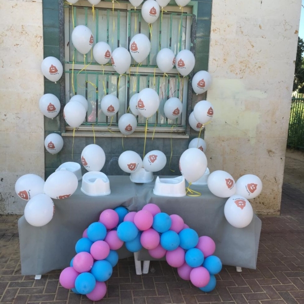 הפעלה בתחנות