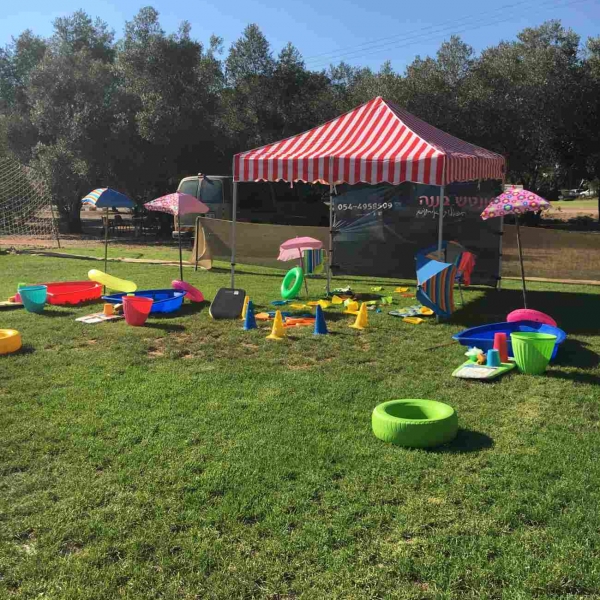 הפעלות הורים וילדים