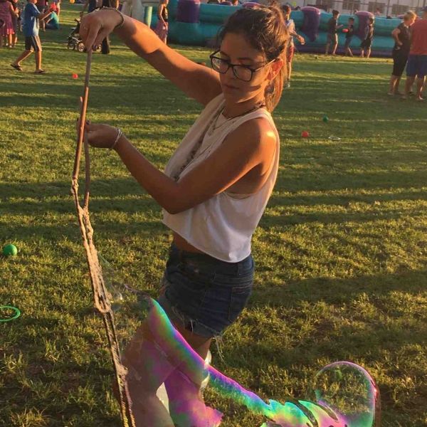  לקייטנות  13  1481709001