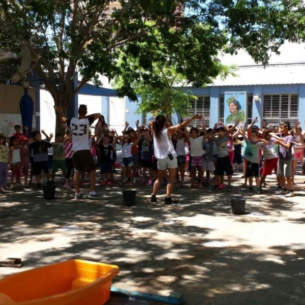  לקייטנות  26  1481709005