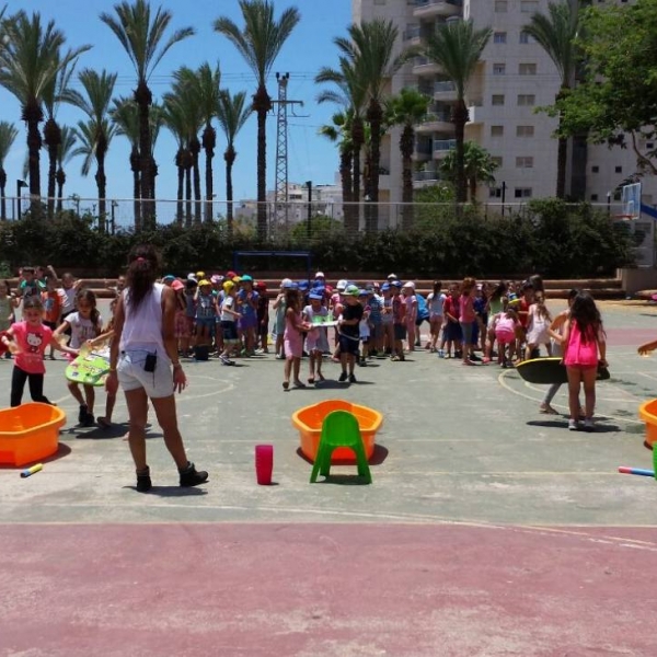  לקייטנות  27  1481709006