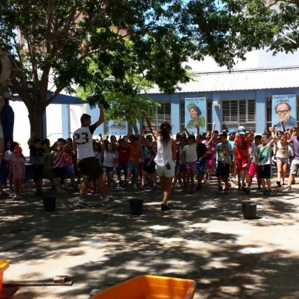  לקייטנות  28  1481709008