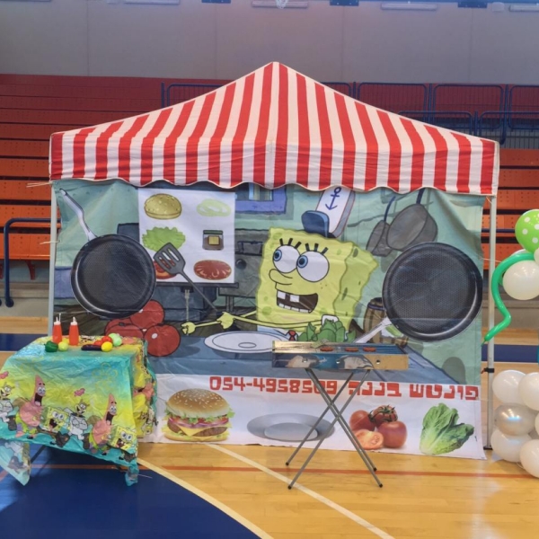  לקייטנות  29  1481708646