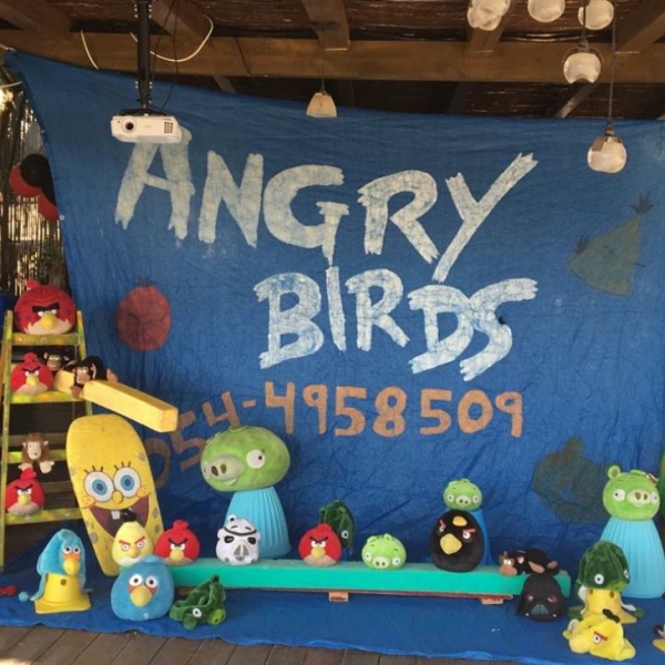  לקייטנות  35 