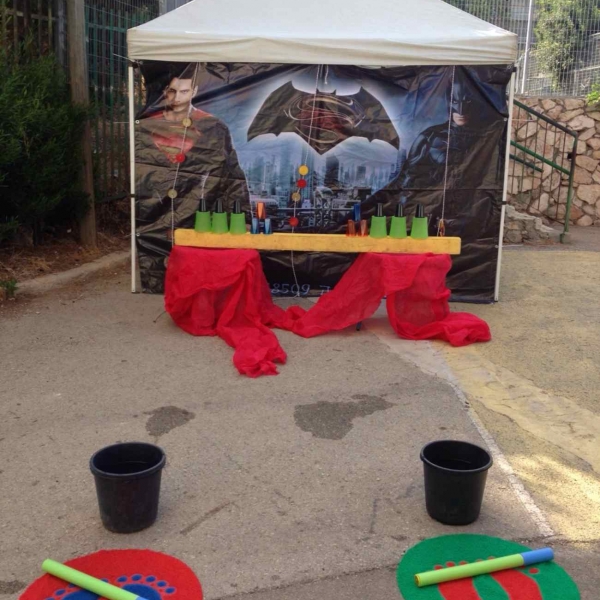  לקייטנות  41  1481709011