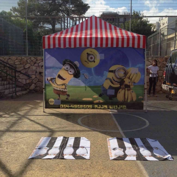  לקייטנות  42  1481709013