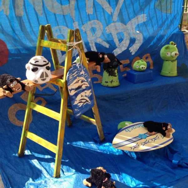  לקייטנות  43  1481709012