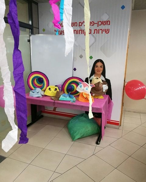 bank hapoalim employees bonding